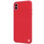Nillkin Textured nylon fiber case for Apple iPhone XS, iPhone X order from official NILLKIN store